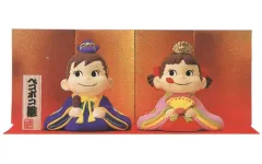 ぺこ　ペコちゃん　ぺこちゃん　ペコ　ミニ　こけし　雛人形　お雛様　おひなさま 楽天市場】ペコポコ雛人形【未使用】不二家 ペコちゃん ポコ