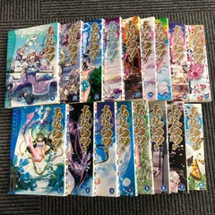 【全巻初版/帯付き・特典付き】あまんちゅ！ 全17巻セット（天野こずえ 著 全巻初版/帯付き・特典付き】あまんちゅ！ 全17巻セット（天野こずえ 著