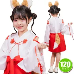 非売品】巫女さんファイター 涼子ちゃん すたじお緑茶 B2 サイズ