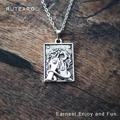 蛇と月の魔力で闇夜を照らすネックレス ― 蛇 爬虫類 魔法 魔女 月 ネックレス ペンダント プチギフト 三日月 お守り 運気 運勢 へび グッズ 雑貨 個性的  ― 000531