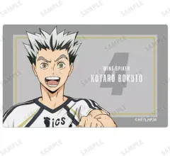 【中古】シール・ステッカー 木兎光太郎 「ハイキュー!! トレーディングカードステッカー セカンドユニフォームver.」