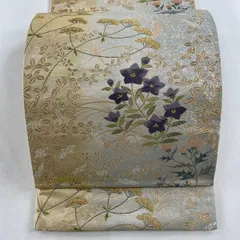 あけぼのの繭　じゅらく　聚楽　袋帯 平和屋着物○京の名門 じゅらく謹製 六通柄袋帯 あけぼの繭 草花
