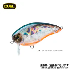 3DS クランク DD（F）65mm 03 HTS ホロテネシーシャッド F1158 デュエル