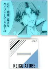 2025年最新】跡部 オーロラアクリルスタンドの人気アイテム