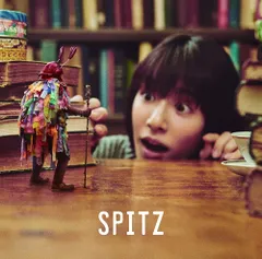 SPITZ 見っけ　ピンズ　フルセット　12種+シークレット スピッツ ピンバッジセット SPITZ 見っけ ピンズ フルセット 12種+