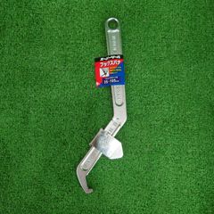 Item thumbnail for item 3233277f-6b41-4e85-876b-275776d4e9d9