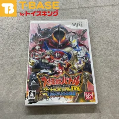 任天堂/Nintendo/ニンテンドー Wii BANDAI バンダイ 大怪獣バトル ウルトラコロシアムDX ウルトラ戦士大集結 ソフト/■