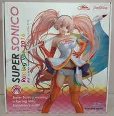 Amazon.co.jp: 初音ミク GTプロジェクト すーぱーそに子