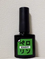 ペロリン　イージー　EASY　ピールオフ ベースジェル “ペロリン” ベースに塗ってジェルネイルをするだけで剥がせる！ オフ | ジェルネイル ベース はがせる クリアジェル ネイル ベースジェル ジェル クリアネイル クリア ネイルジェル