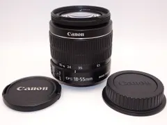 Canon EF-S18-55mm F3.5-.5.6 IS II