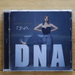 2025年最新】倖田來未 アルバム dnaの人気アイテム - メルカリ