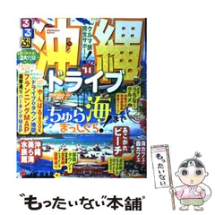 2024年最新】jtb ギフトの人気アイテム - メルカリ