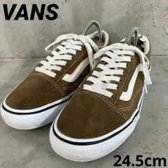VANS バンズ OLD SKOOL 24.5cm　★ ■■