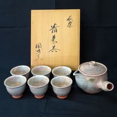 Item thumbnail for item fdd17176-aa38-4450-bdff-5bebf7654ced