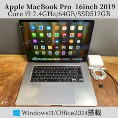 2025年最新】macbook pro 16インチ i9 64gbの人気アイテム