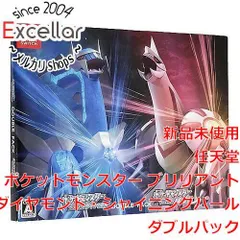 2025年最新】ポケットモンスターブリリアントダイヤモンド