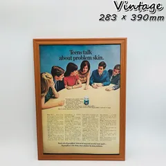 ビンテージ 広告　ポスター　『 ハイパープラーゼ 　(Hyperplaze) 』 1960's　額付　※当時物　オリジナル 輸入雑貨　ヴィンテージ　レトロ　( AZ2302 )