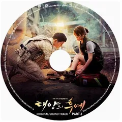 太陽の末裔　ost 韓国ドラマ　ソンジュンギ　EXO サントラ　トレカ ドラマ「太陽の末裔」OST楽譜集 | 韓国エンタメ・トレンド情報