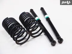 2025年最新】mh23s ショックの人気アイテム - メルカリ