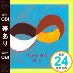 HAWAIIAN6 CD14枚セット 2025年最新】hawaiian6 cdの人気アイテム