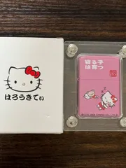 イルカ【新品】ハローキティ 限定品 イルカ柄 ZIPPO サンリオ ブルー