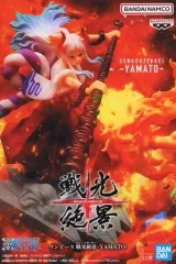 【中古】フィギュア ヤマト 「ワンピース」 戦光絶景-YAMATO-
