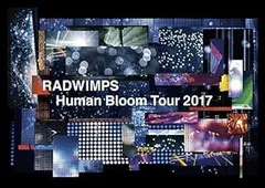 【個別購入可】 RADWIMPS LIVE DVD まとめ売り 個別購入可】 RADWIMPS LIVE DVD まとめ売り 個別購入可】 RADWIMPS