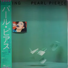 2024年最新】松任谷由実 / PEARL PIERCE [CD]の人気アイテム - メルカリ