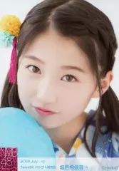 2025年最新】塩月希依音の人気アイテム - メルカリ