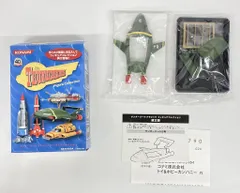 コナミ　サンダーバードクラッシック　フィギュアコレクション　12個入×2BOX サンダーバード◇クラシックフィギュアコレクション 12個 - メルカリ