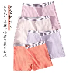 5枚セット ボックスショーツ ジュニア M～4XL レディース 女の子 中学生 高学年 トランクス ショーツ ボクサー パンツ 下着 インナー 子供 大人 小学生 5枚セット 女子 キッズ コットン #alice748071