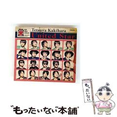 【中古】 労働・社会保険の詳説 労働社会保険のヨコ割りにみた重要事項整理ノート ８（６０年版）/日本法令/日本ライセンスセンター労働・社会保険研究 令和7年6月現在／オール図解でスッキリわかる 社会保険・労働