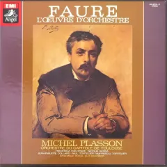 【中古】LPレコード ミシェル・プラッソン / フォーレ：管弦楽曲全集