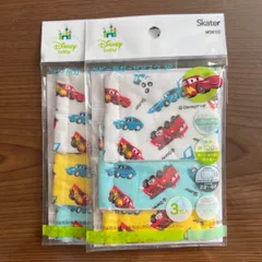 ベビー用ガーゼマスク3枚入✖️2  カーズ