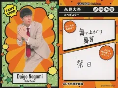 2025年最新】4TH_EDITIONの人気アイテム - メルカリ