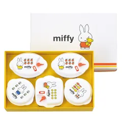 保存容器 MIFFY ミッフィー 電子レンジ容器 丸型 小判型 正角型 5個セット （ プラスチック 電子レンジ対応 日本製 270ml 310ml 330ml 電子レンジ調理器 保存 容器 プラスチック容器 食品保存 積み重ね 作り置き ギフト ）