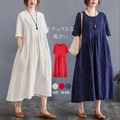 フレアワンピース 半袖 夏 ワンピース ロング ロングワンピース レディース 綿麻混風 大きいサイズ 体型カバー ワンピース ロングワンピchaoliu104