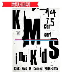 2024年最新】kinki kids concert memoriesの人気アイテム - メルカリ