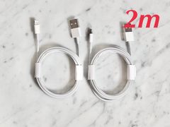 라이트닝 케이블 2m 2 개 iphone 시리즈 충전기 데이터 전송
