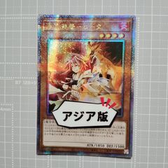 ユニオンアリーナ ブルーアーカイブ 白洲 アズサ パラレル