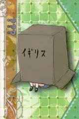 ux26 カード ヘタリア まとめ ？？？ イギリス  ダンボリス No 40 フロンティアワークス Frontier Works 初版
