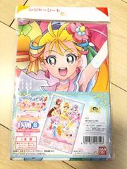 m☆m - メルカリShops