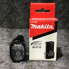 2024年最新】Makita｜マキタ 7.2Vリチウムイオンバッテリ BL7010 容量