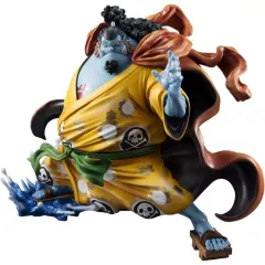 【中古】フィギュア 海侠のジンベエ 超限定復刻版 「ワンピース」 Portrait.Of.Pirates ワンピース “SA-MAXIMUM”