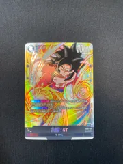【#45】ドラゴンボールフュージョンワールド　孫悟空GT　SCRのサムネイル