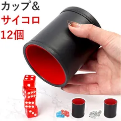 2025年最新】ジャグリング リングの人気アイテム - メルカリ