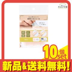 Item thumbnail for item 48a5e9a8-375b-4d08-a5eb-b9b777c2be57