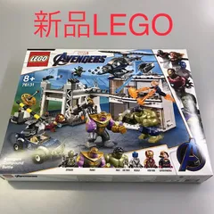 2025年最新】レゴ スーパー・ヒーローズ アベンジャーズ・コンパウンド 