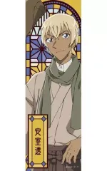 【中古】バッジ・ピンズ 安室透(ハイカラ) ロング缶バッジ 「名探偵コナン」