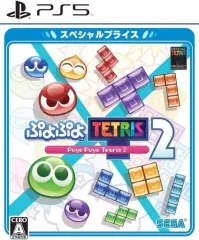 【中古】PS5ソフト ぷよぷよテトリス2 スペシャルプライス